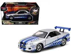Jada Toys-97184-25TH