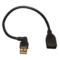 Eaton Tripplite-U005-10I