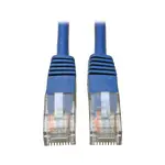 Eaton Tripplite N002-012-BL