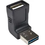 Eaton Tripplite UR024-000-UP