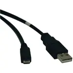 Eaton Tripplite U050-010
