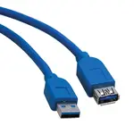 EATON TRIPP LITE SERIES CONNECTIVIT U324-016