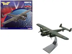 Corgi-AA38809