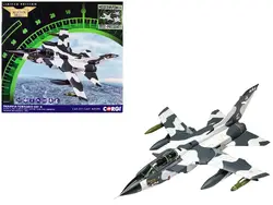Corgi-AA29402