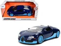 Jada Toys-37643