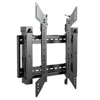 Eaton Tripplite-DWMSCP4570VW
