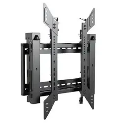 Eaton Tripplite-DWMSCP4570VW