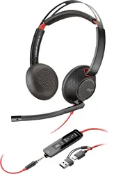 Plantronics-PL-8X231AA