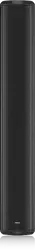 TANNOY-VLS 15 (EN 54)