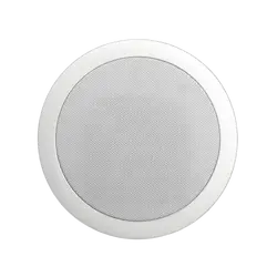 SOUNDTUBE-CM42-EZS-II-WH