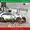 EV160WM