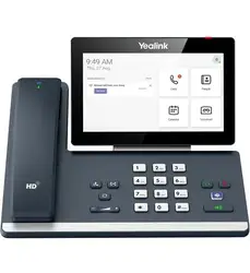 http://www.teledynamics.com/#/productdetails/YEAMP58WHTEAMSE-YEA-MP58-WH-TEAMS-E2