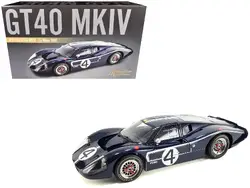 Acme-M1201008