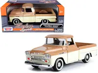 Motormax-79311brn-bg