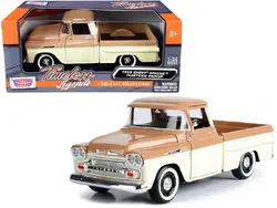 Motormax-79311brn-bg