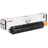 CANON-CNM2792B003
