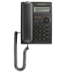 PANASONIC-KX-TSC11B