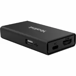 Yealink-VCH51-PRO-PACKAGE