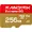 SDSQXGN-256G-GN6MN