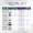 NET-GS316PP-100NAS