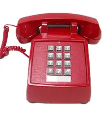 http://www.teledynamics.com/#/productdetails/ITT2500MDRD-ITT-2500-MD-RD