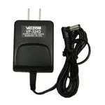 VALCOM VIP-324D