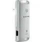 ETON-ARCBB201W-SNG