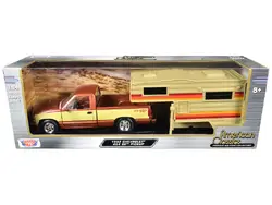 Motormax-75330-73203COP