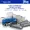 TN2294PK