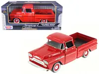 Motormax 79311brn-bg