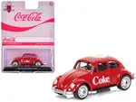 Motorcity Classics 450027