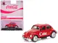 Motorcity Classics-450027