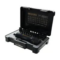 BATTERY TECHNOLOGY 1237377