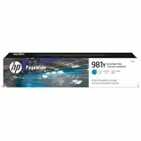 HP-HEWL0R13A