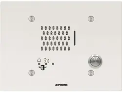 Aiphone-IX-NVP
