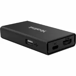 Yealink-VCH51-PRO-PACKAGE