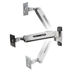 ERGOTRON STOCK-45-361-026
