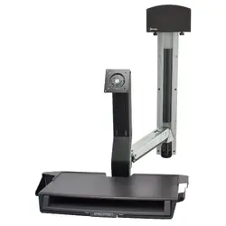 ERGOTRON STOCK-45-272-026