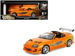 Jada Toys-37770
