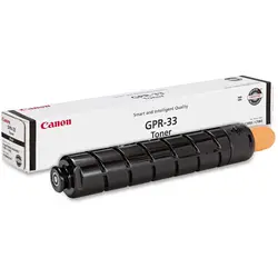 CANON-CNM2792B003