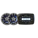 Infinity Audio INFMPK250