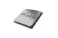 AMD-YD1700BBM88AE