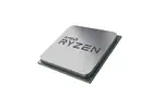 AMD YD1700BBM88AE