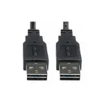 Eaton Tripplite UR020-010
