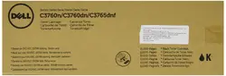 DELL-DLLW8D60