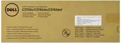 DELL-DLLMD8G4
