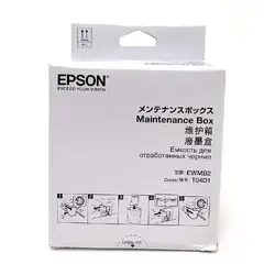 EPSON-T04D100