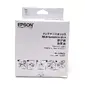 EPSON-T04D100
