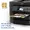 EPST820XL320-S