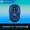 IMOUSE S50L